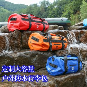 Bolsa de viaje de camello de gran capacidad personalizada, resistente al desgaste, portátil, con cremallera, impermeable, se puede llevar a ambos hombros - Product Image 3