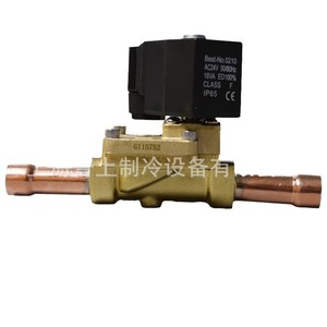 Vanne solénoïde Stf Fdf13mj 5/8 pour système de réfrigération AC220V - Product Image 5