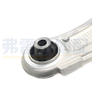 Bras de suspension inférieur en aluminium de remplacement pour Peugeot Citroën 9815014680 9815014380 - Product Image 3