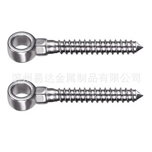Eda Stainless Steel Eye Bolt With Threaded Shank For Wooden Gate And Fence Mounting - Product Image 1