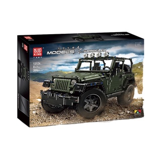 Ensemble de blocs de construction en plastique 2096 pièces 13124 King Toys DIY Pick-up tout-terrain W-Range 1:8 Camion télécommandé pour adultes Modèle de voiture d'ingénierie - Product Image 3