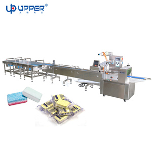 Tốc độ cao Tự động Mini Thanh xà phòng dòng chảy máy đóng gói điều kiện mới thực phẩm hóa học thiết bị kết nối dễ dàng xà phòng Dây chuyền đóng gói - Product Image 2