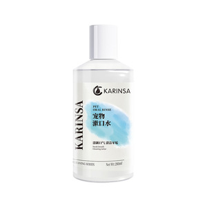 USMILEPET Enjuague Bucal para Mascotas, Cuidado Dental Avanzado para Perros, Enjuague Bucal para un <span class=keywords><strong>Aliento</strong></span> Fresco, Solución para el Cuidado Dental de Mascotas - Product Image 1