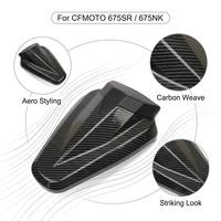 Pour CFMOTO 675SR 675NK 2024-2026 – Capot de selle arrière modifié pour moto, couvre-selle passager, carénage arrière solo, bosse à dégagement rapide en ABS
