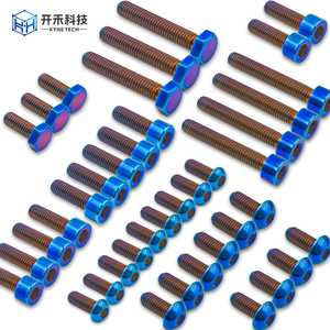 Titanium Alloy <strong>Bolts</strong> GR5 Titanium <strong>Bolts</strong> M6 M7 M8 M10 M12 Flange Wheel <strong>Bolts</strong> Full Set - Product Image 1