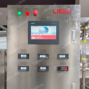 Système de purification d'eau de rivière LIENM / Station de traitement d'eau souterraine complète avec ozonateur pour la purification de l'eau - Product Image 3