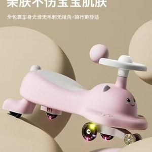 Children's Ride On Car Toy Silent <b>Wheels</b> 2-4 Years Unisex <b>Plastic</b> Rocking Scooter For Kids Omnidirectional Steering - Product Image 4