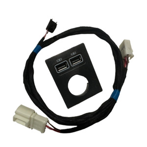 Compatible con los encendedores de cigarrillos de los coches Skoda Kodiaq, Karoq, Superb y KADIAQ con doble carga USB. - Product Image 1
