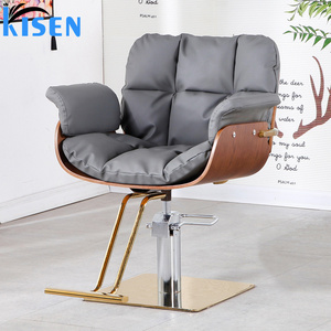 Kisen Sedia da Barbiere di Lusso in Acciaio Inossidabile per Salone di Bellezza e Parrucchiere, per <span class=keywords><strong>Donna</strong></span> - Product Image 3