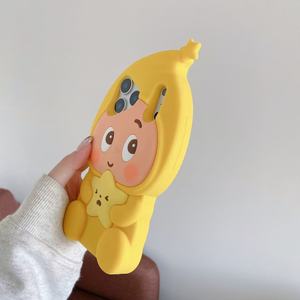 Chuối hình dạng phim hoạt hình Twinkle Twinkle 3D Silicone trường hợp điện thoại cho Iphone 17 Pro Max mềm trường hợp đối với iPhone 16pro nữ 15 14pro - Product Image 4