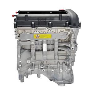 1.4L g4fa, g4fc, g4ke, g4fj, g4gc, <span class=keywords><strong>g4ed</strong></span>, g4ka khối động cơ hoàn chỉnh cho HYUNDAI, KIA, i30, i20, Solaris, Rio, và Ceed - Product Image 2