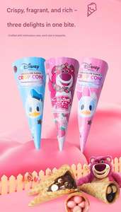 Cono Crujiente de Oso de Fresa Más Vendido, 16 g, Caja con Sabor a Chocolate Dulce - Product Image 6