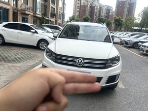 Auto Usata in Massiva Disponibilità: VW <span class=keywords><strong>Tiguan</strong></span> R-Line <span class=keywords><strong>2015</strong></span> con Certificazione GCC, SUV Sportivo, 2.0T per Rivenditori Auto Globali - Product Image 3