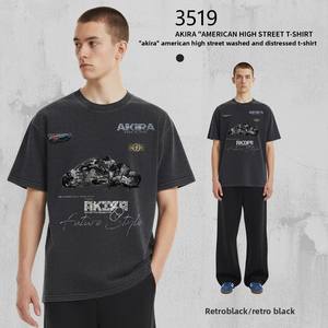 Camiseta <span class=keywords><strong>Akira</strong></span> de Estilo Americano, de Alta Gama, con Estampado Vintage Lavado, Marca de Moda Retro, Holgada, Combinable con Todo, de Algodón Puro Pesado - Product Image 6