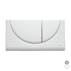 Botón de Inodoro Viva Duo de 2 Botones, Blanco, 35.1 cm de Longitud - Product Image 3