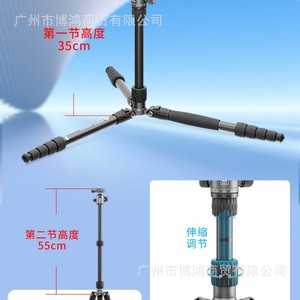 SIRUI A005+P10 Aluminum Alloy Monopod 5 Sections 35cm 55cm Extendable For SLR <b>Cameras</b> With <b>Gimbal</b> - Product Image 1