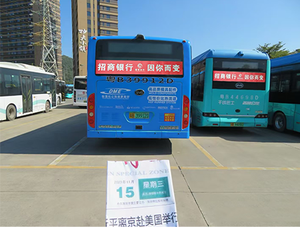 Customizable <strong>LED</strong> Car Window Display Screen <strong>BUS</strong> <strong>LED</strong> DISPLAY <strong>Full</strong> <strong>Color</strong> Advertising <strong>LED</strong> Display in <strong>BUS</strong> 4GWIFI Factory Direct - Product Image 3