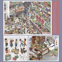 1 paquet d'autocollants Série Enfance 1.0 : Autocollants de paysages et souvenirs d'enfance, scènes miniatures, jouets et bullet journals pour filles