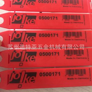 Fraise rotative en carbure de tungstène Joke 10 mm à une dent pour machine de gravure, découpe de moules et alliages métalliques - Product Image 2