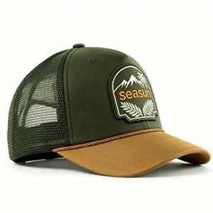 หมวกเบสบอลปักลายตามสั่ง หมวก Trucker หมวก Dad Hat หมวก Snapback ปรับได้สำหรับทุกเพศ หมวกตาข่ายระบายอากาศสำหรับสวมใส่ลำลองแนวสตรีทแวร์ - Product Image 2