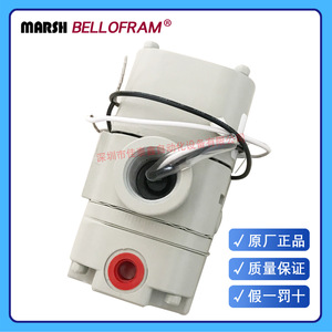วาล์วควบคุมแบบสัดส่วนไฟฟ้า Marsh Bellofram รุ่น 961-070-000 แรงดันไฟฟ้ากระแสตรง 24 โวลต์ ขนาด 3/4 นิ้ว - Product Image 4