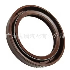 ซีลปั๊มน้ำมัน 40x55x6 หมายเลขอะไหล่ 90311-40022 ใหม่สำหรับสำหรับแลนด์ครุยเซอร์ เล็กซัส ยางไนไตรล์ ปะเก็นระบบเครื่องยนต์ - Product Image 2
