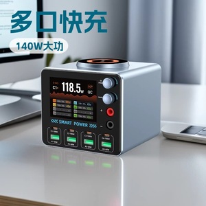 10 Cargadores USB con Múltiples Puertos para Carga Rápida para Apple, <span class=keywords><strong>Huawei</strong></span>, Xiaomi y Dispositivos Digitales con Tecnología GaN - Product Image 2