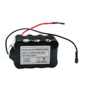 LK-<span class=keywords><strong>BATTERY</strong></span> 230705-9019 ZN-13369 14.4V 메드트로닉 <span class=keywords><strong>DEFI</strong></span>-B M110 M111 M112 M113 - Product Image 1