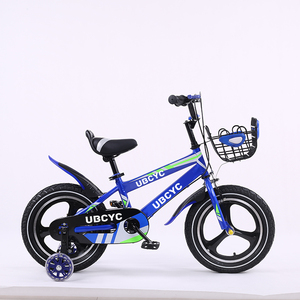 Vélo pour enfants/fourniture d'usine vélo pour enfants de 16 <span class=keywords><strong>pouces</strong></span>/nouveaux modèles <span class=keywords><strong>14</strong></span> ''<span class=keywords><strong>Spiderman</strong></span> enfants vélos vélo pour enfant de 3 ans - Product Image 2