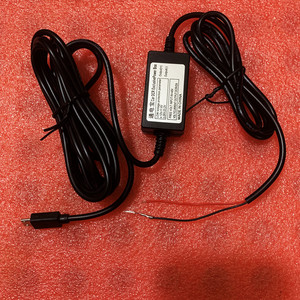 Chargeur de voiture filaire DC 12-24V pour traceur GPS TKSTAR TK905 Tk915 TK905b Tk905mini Accessoires TK STAR WINNES Câblage direct TK 905 - Product Image 4