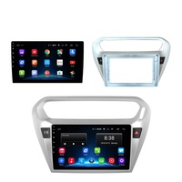 Lecteur DVD de voiture 9 pouces Autoradio Android avec FM/AM/RDS/AHD/DSP Autoradio pour 301 Peugeot 2016
