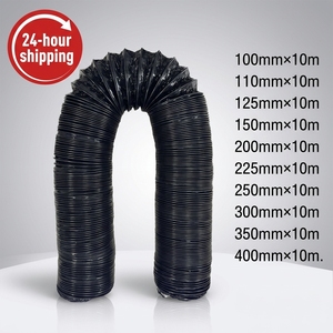 <span class=keywords><strong>Tuyau</strong></span> flexible en aluminium Endian 10m3 pouces pour CVC, résistant au feu, pour ventilation et climatisation, résistance aux températures de -30 à +150°C - Product Image 1