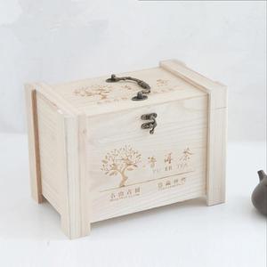 Wooden Tea <b>Box</b> Rectangle Lockable Empty <b>Gift</b> <b>Box</b> For Pu Erh Tea Packaging Storage - Product Image 2