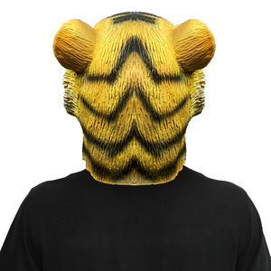 Máscara de Látex Realista de Tigre, Accesorio de Disfraz de Animal para Halloween, Fiestas de Disfraces, Carnavales y Eventos - Product Image 4