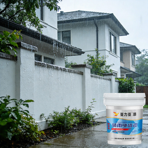 <span class=keywords><strong>Pintura</strong></span> Acrílica Premium para Exteriores, de Larga Duración, Resistente a la Intemperie y Anti-Algas, <span class=keywords><strong>Colores</strong></span> Personalizados, Aplicación con Brocha, para <span class=keywords><strong>Fachadas</strong></span> de Villas, Apartamentos y Edificios - Product Image 1