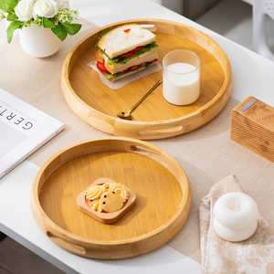 Round Bamboo <b>Tray</b> With Handle Natural Color For Tea Breakfast Snack Serving Home Use Hotel Coffee <b>Storage</b> <b>Tray</b> - Product Image 2