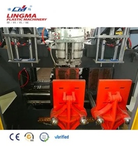 Machine de soufflage par extrusion automatique pour bidons en plastique PE/PP/PVC de <span class=keywords><strong>10</strong></span> <span class=keywords><strong>litres</strong></span> à 2 cavités avec moteur - Product Image 5