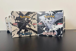 Jeu de cartes Pokémon original du Japon SV11W White Flare SV11B Black Bolt Booster Scarlet & Violet Trading Cards - Product Image 2