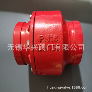 HC81X-16 Cast <b>Iron</b> Grooved Silent Check Valve DN100 PN16 Water One-Way Anti-Backflow Valve - Product Image 2