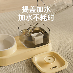 <b>Automatic</b> <b>Water</b> Fountain For Cats Dry Wet Separation 2 In 1 Pet Feeder With Us Plug Detachable Design - Product Image 3