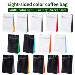 250 г 500 г 1 кг 1,5 кг 2,5 кг с индивидуальным принтом, восемь боковых уплотнительных мешков для кофейных зерен, с плоским дном, для пищевых продуктов, для домашних животных, VMPET, с застежкой-молнией - Product Image 2