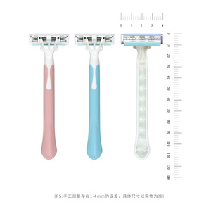 Xirui 3-layer manual <b>razor</b> for women's private parts, underarm hair removal device, hair removal tool - Product Image 3