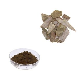 Fabrika kaynağı Epimedium özü 5% Icariin Epimedium özü iyi fonksiyonu ile Icariin 98% Epimedium özü - Product Image 1
