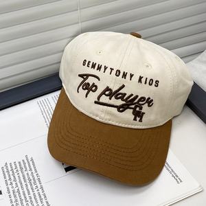 사용자 정의 3D 로고 자수 남성 디자인 하드 모자 사용자 정의 스냅 백 모자 자수 로고 두 톤 곡선 챙 재미있는 모자 디자인 - Product Image 5