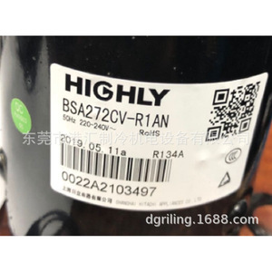 คอมเพรสเซอร์ทำความเย็นประสิทธิภาพสูง BSA645CR-R1ENC ชุดทำความเย็น R134a - Product Image 2