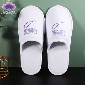 Vente <span class=keywords><strong>en</strong></span> gros d'articles de toilette jetables pour salle de bains d'hôtel - Product Image 2