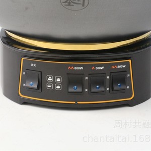 <b>Electric</b> <b>Steamer</b> 32-38Cm Single Layer Stainless Steel Pot With Lid For Household Cooking - Product Image 2