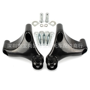 Reposapiés para Motocicleta Moshark, Aleación de Aluminio, para Harley XL883 1200, Modificación 2014 2017 - Product Image 1