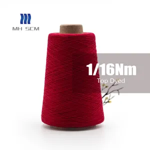 Wholesale 80% wool 20% nylon yarn from china wool polyamide yarn cone for crochet