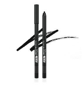 MERZY FIRST GEL EYELINER G2 Korean Dutch Brown, Delineador de Ojos en Gel Coreano, Color Marrón Holandés, Larga Duración, Resistente al Agua, Textura Suave, Color Vívido - Product Image 5